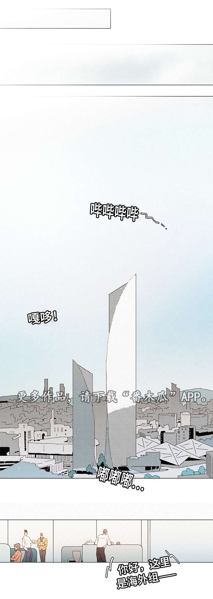 第22章：玩一玩