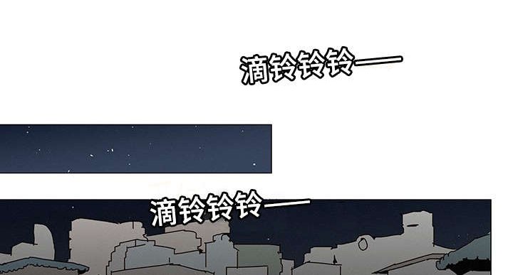 第6章：不爱