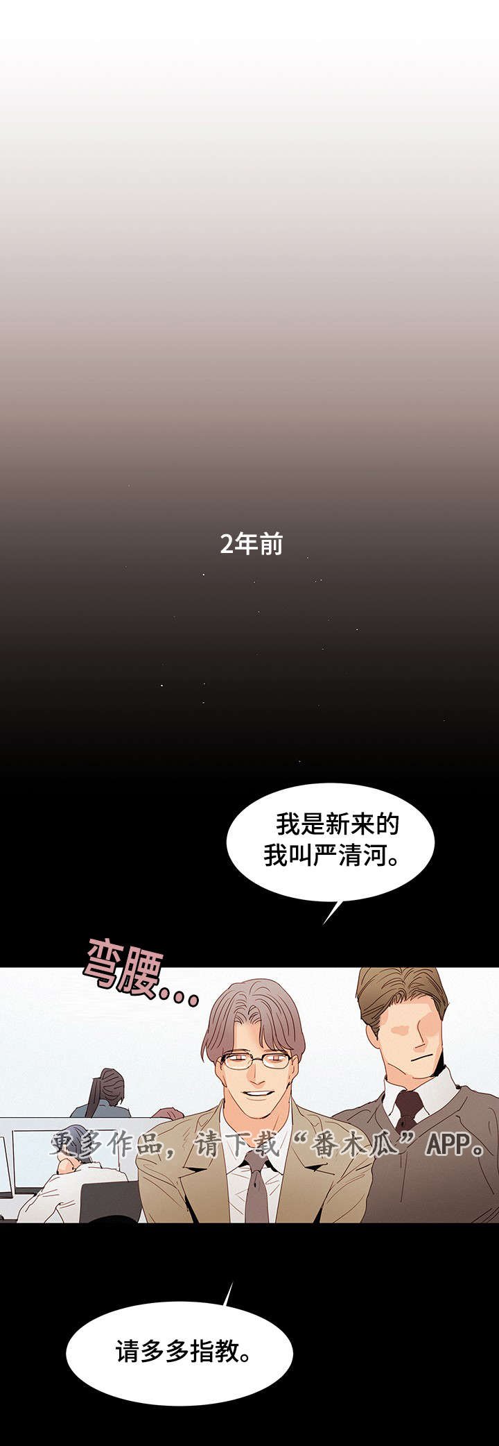 第8章：电话