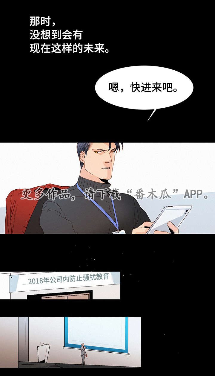第8章：电话