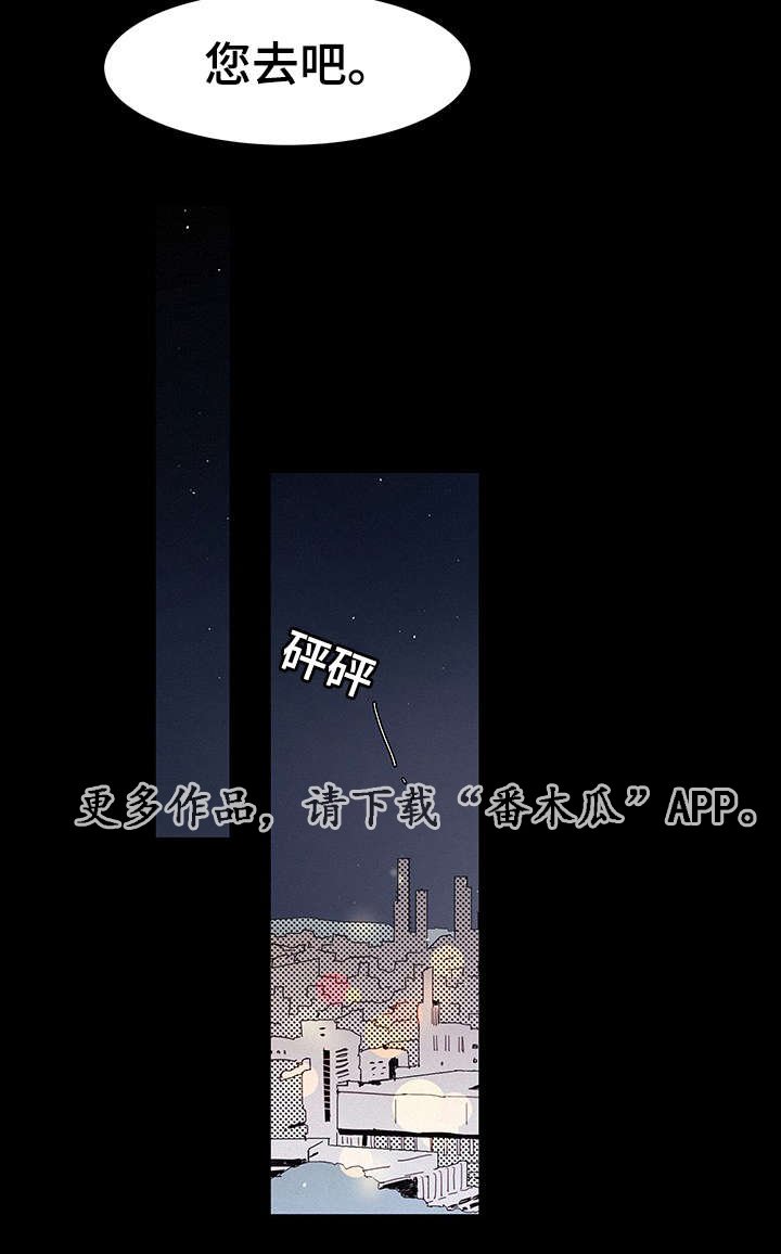 第8章：电话