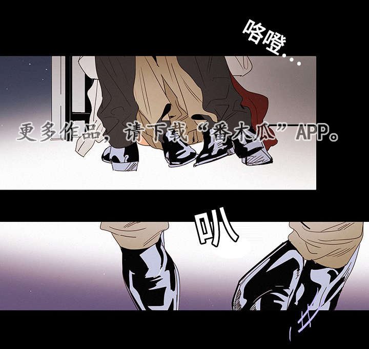 第9章：在我家
