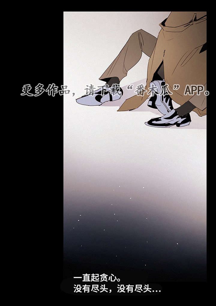 第9章：在我家