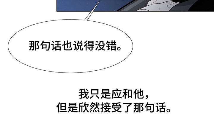 第9章：在我家