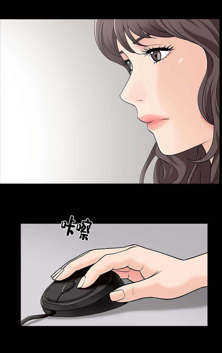 第1章：实现梦想