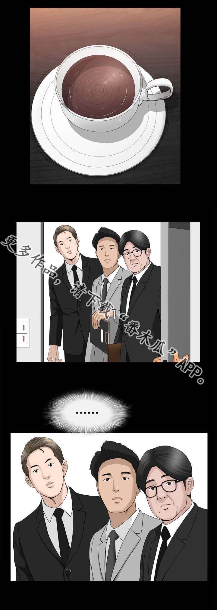 第21章：终于问了