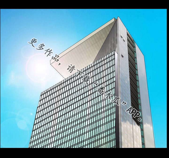 第21章：终于问了