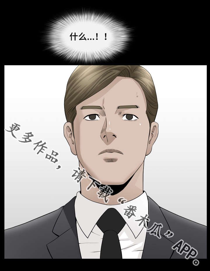 第22章：只是好奇