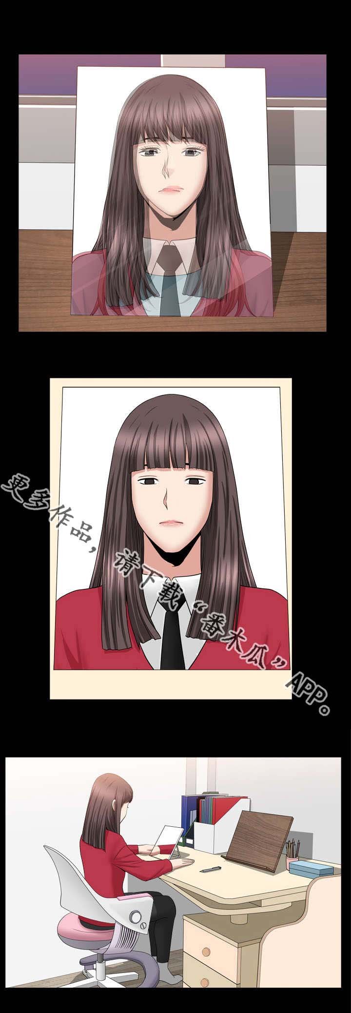 第26章：花的价值
