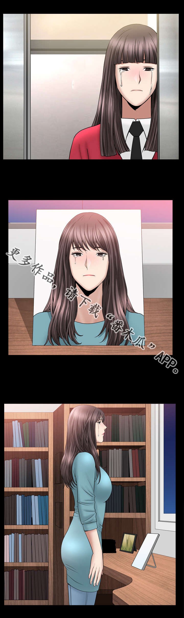 第27章：好温馨哦