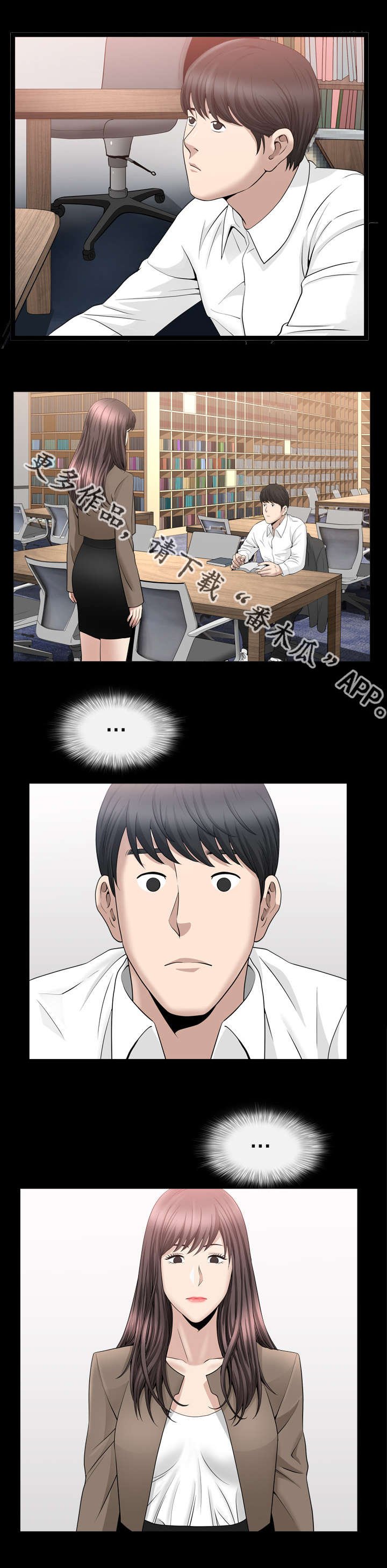 第27章：好温馨哦