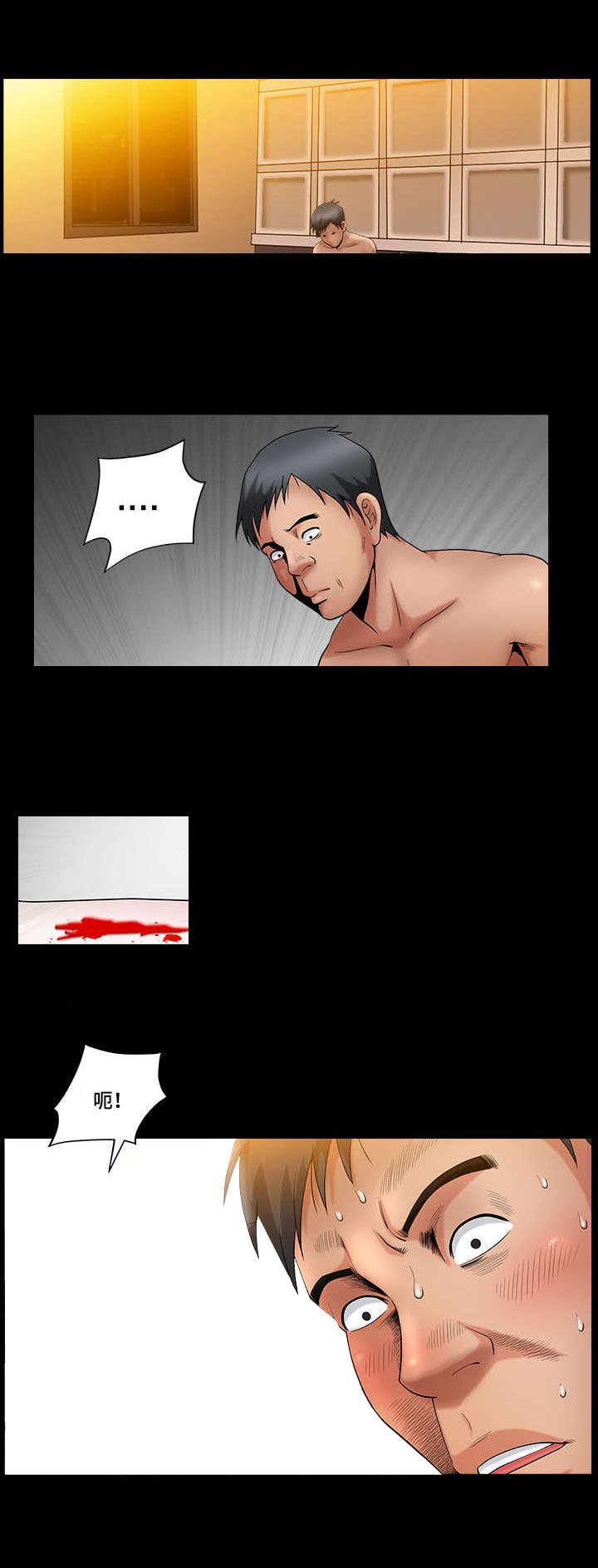 第3章：无法预测