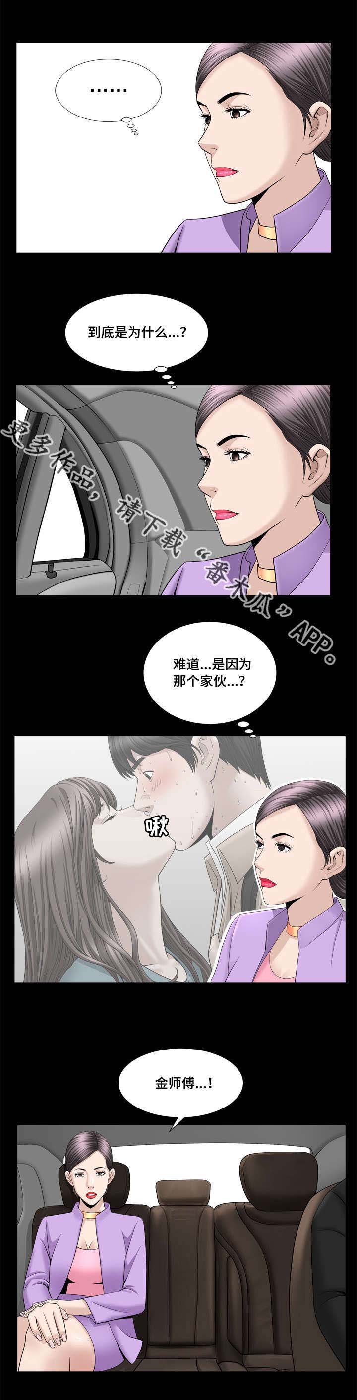 第31章：别失望了