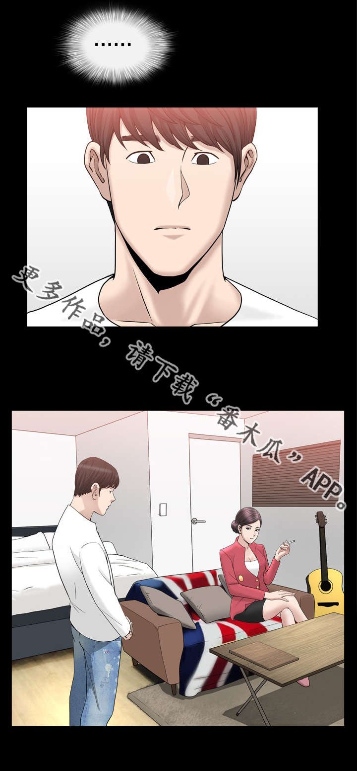 第35章：长话短说