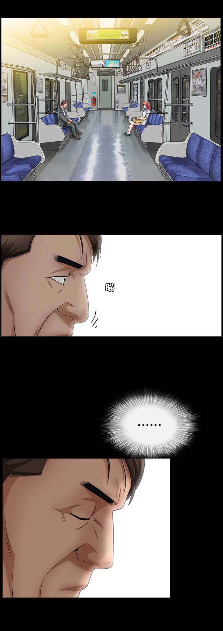 第5章：这么死板