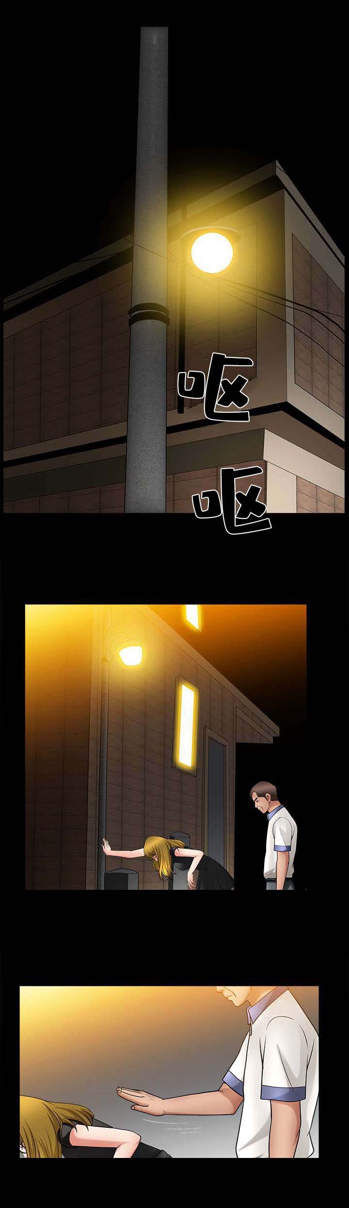 第5章：这么死板