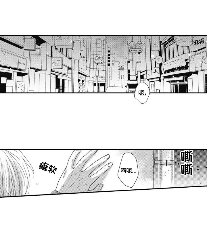 第1章：家庭