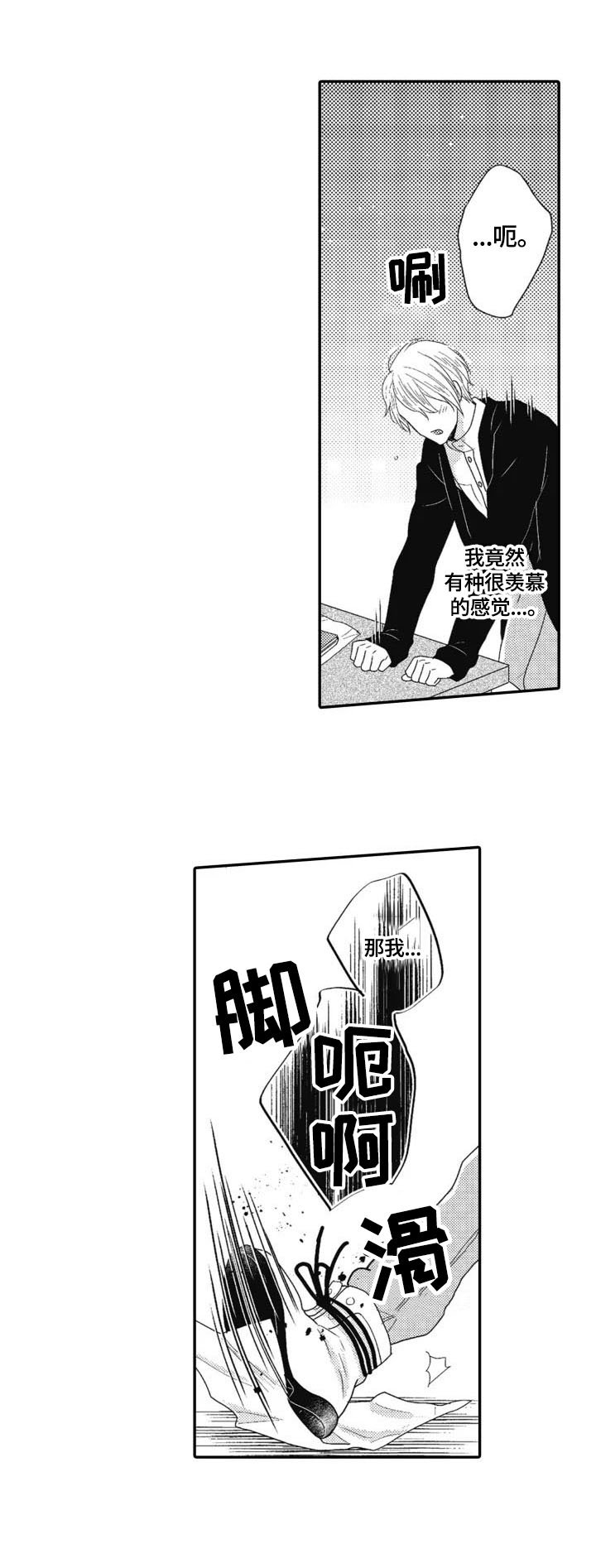 第9章：请求