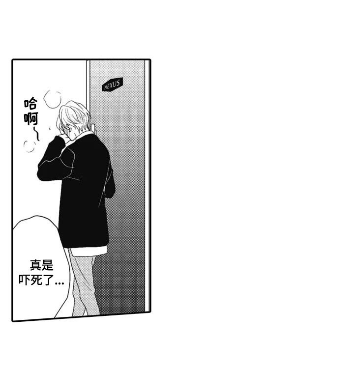 第9章：请求