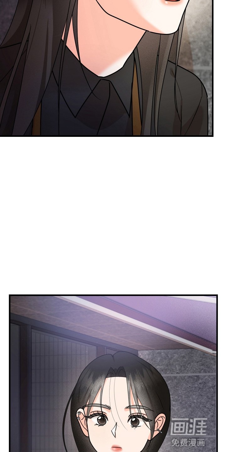 第11章：恋人