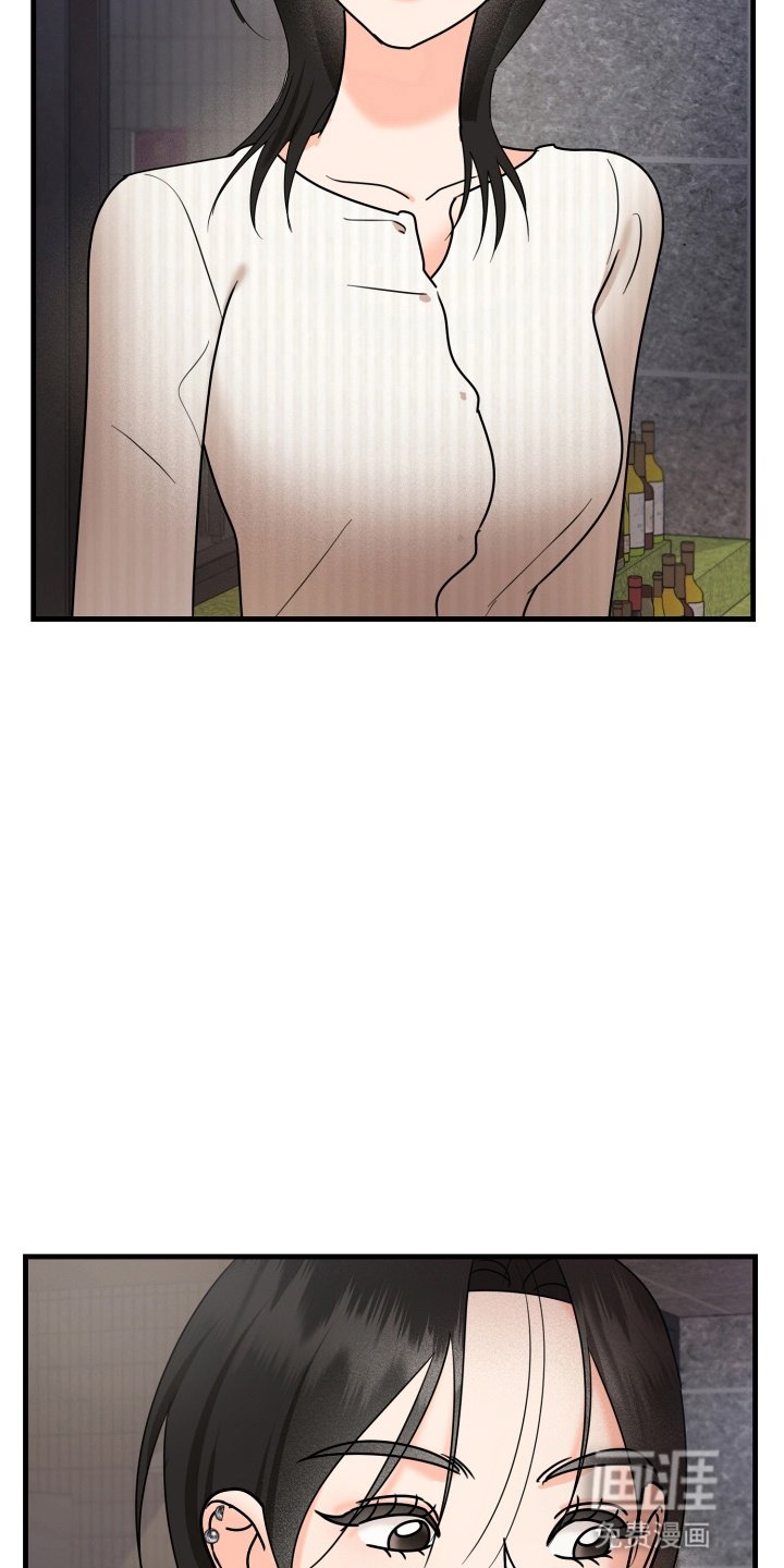 第11章：恋人