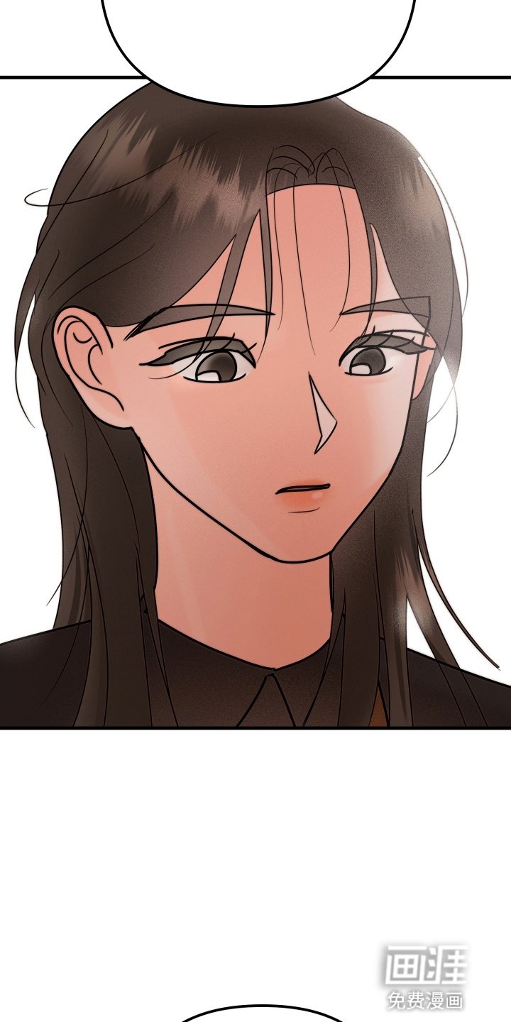 第11章：恋人