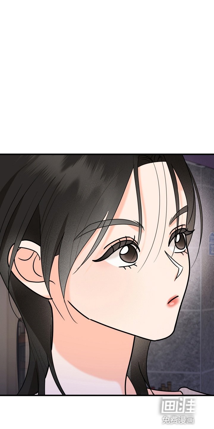 第11章：恋人