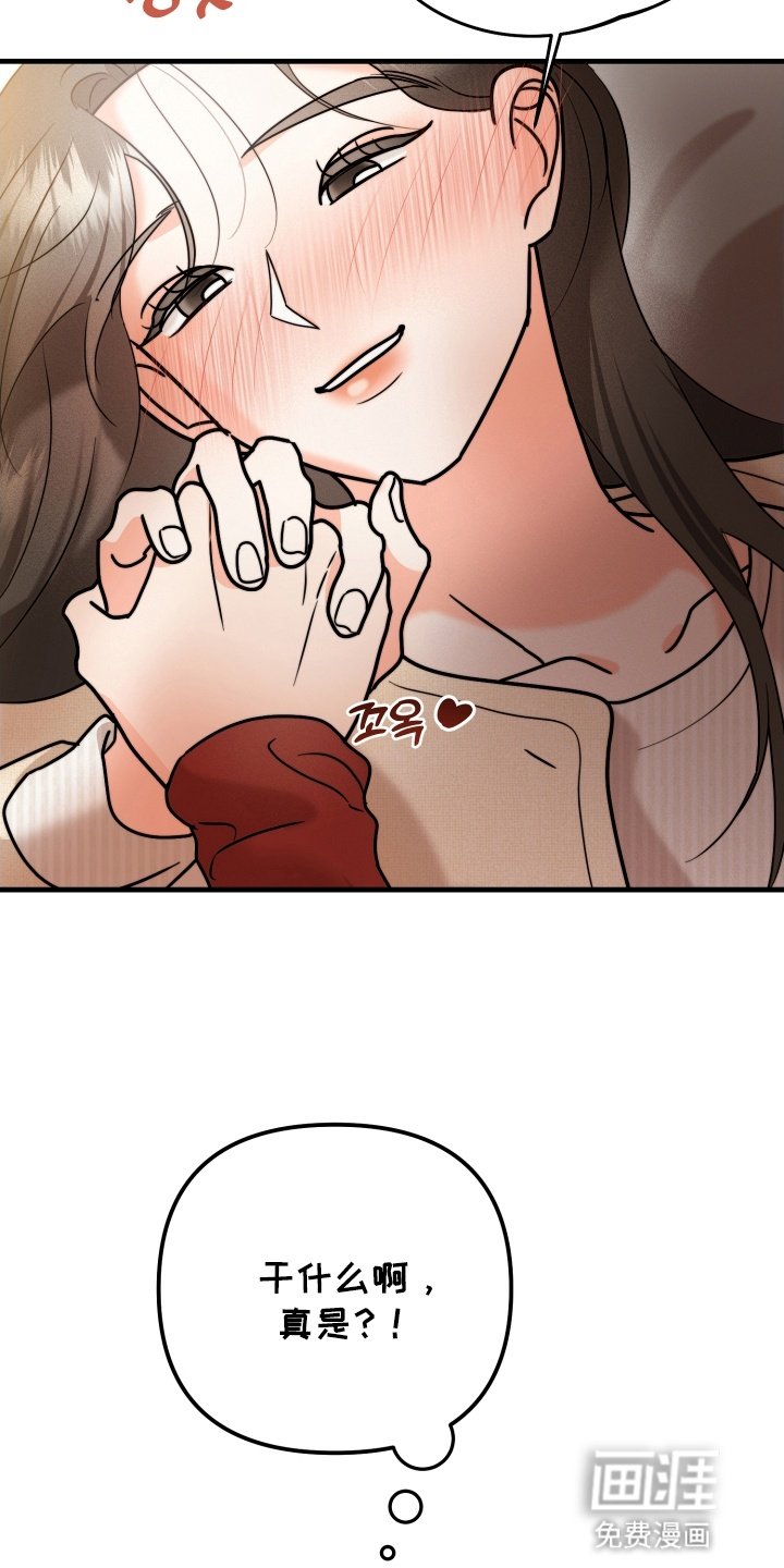 第13章：醉意