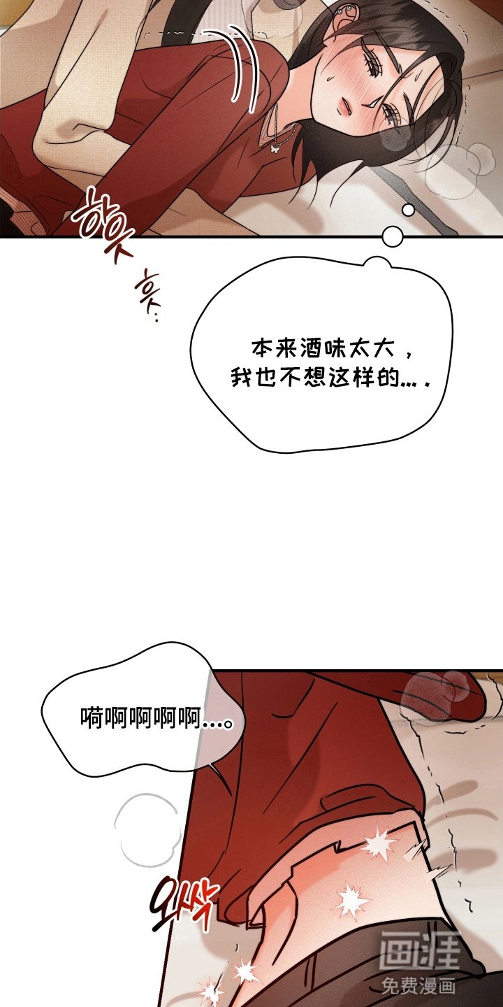 第14章：睁眼说瞎话
