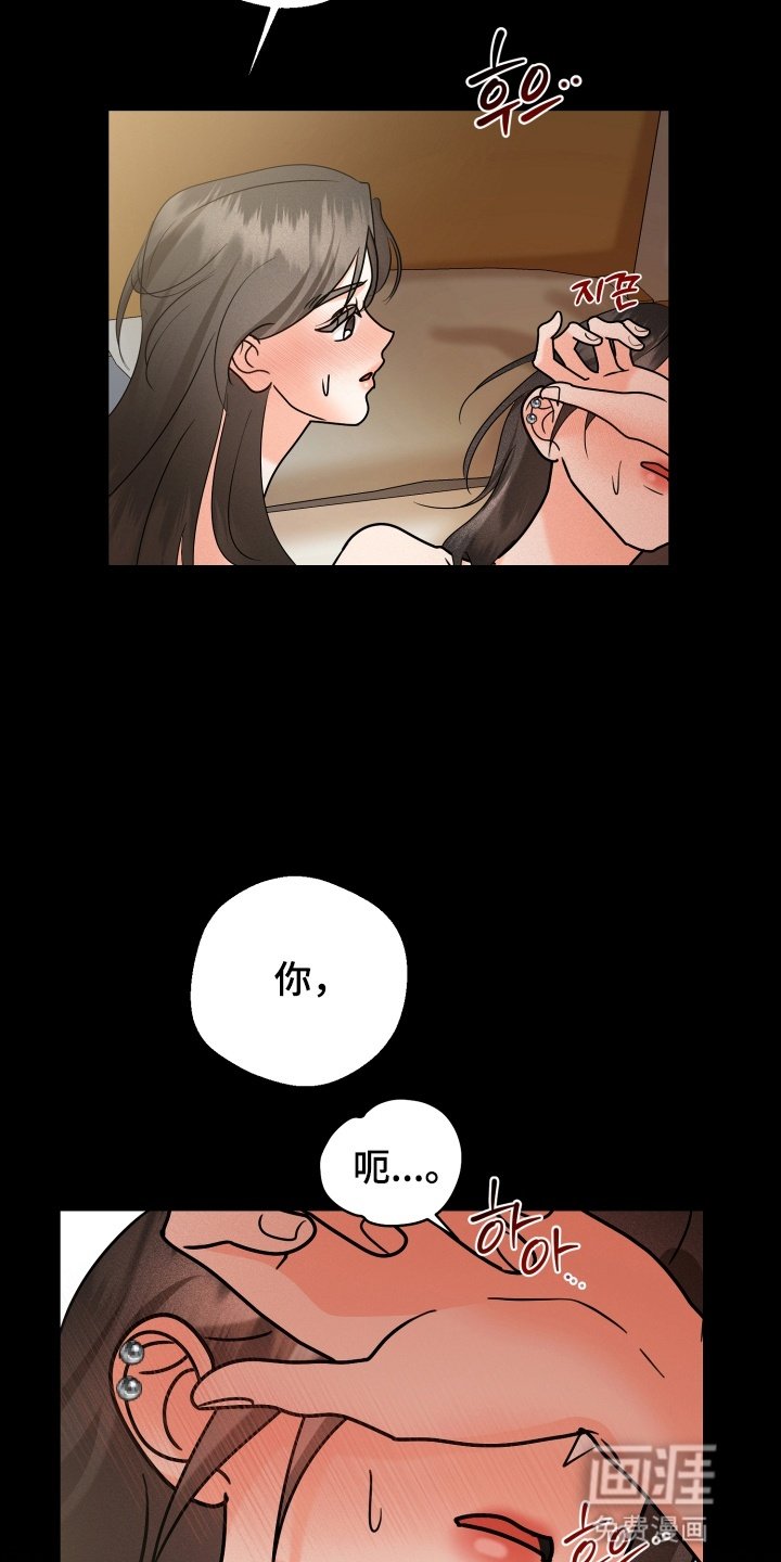 第14章：睁眼说瞎话