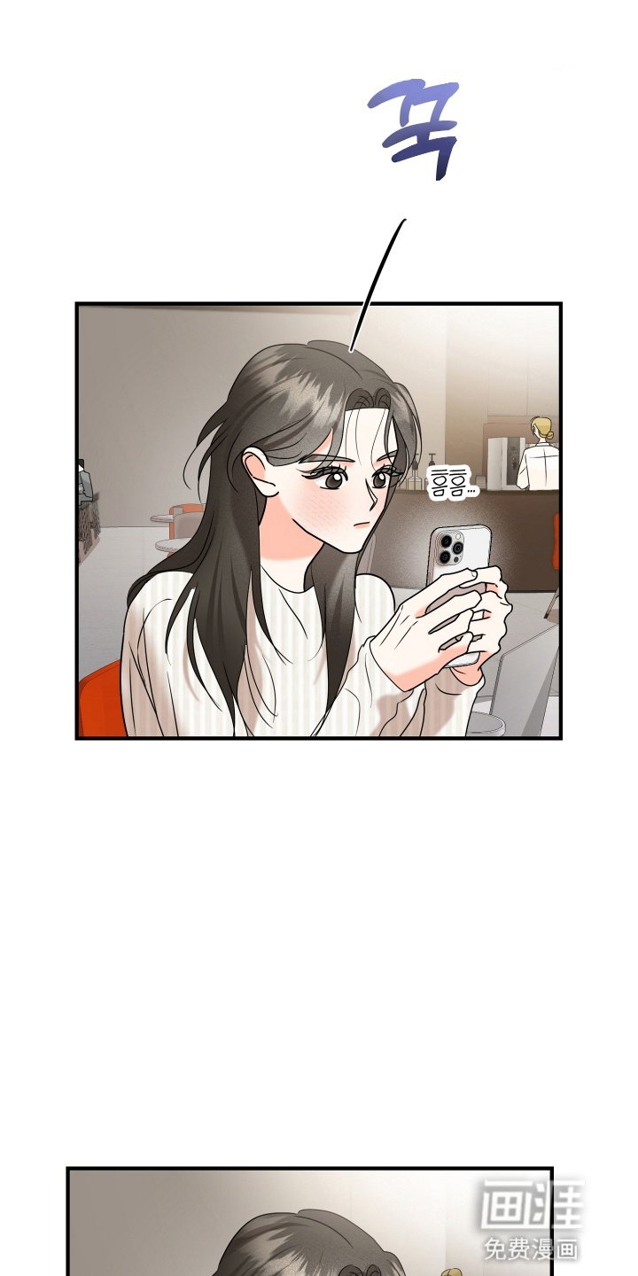 第15章：要见面吗
