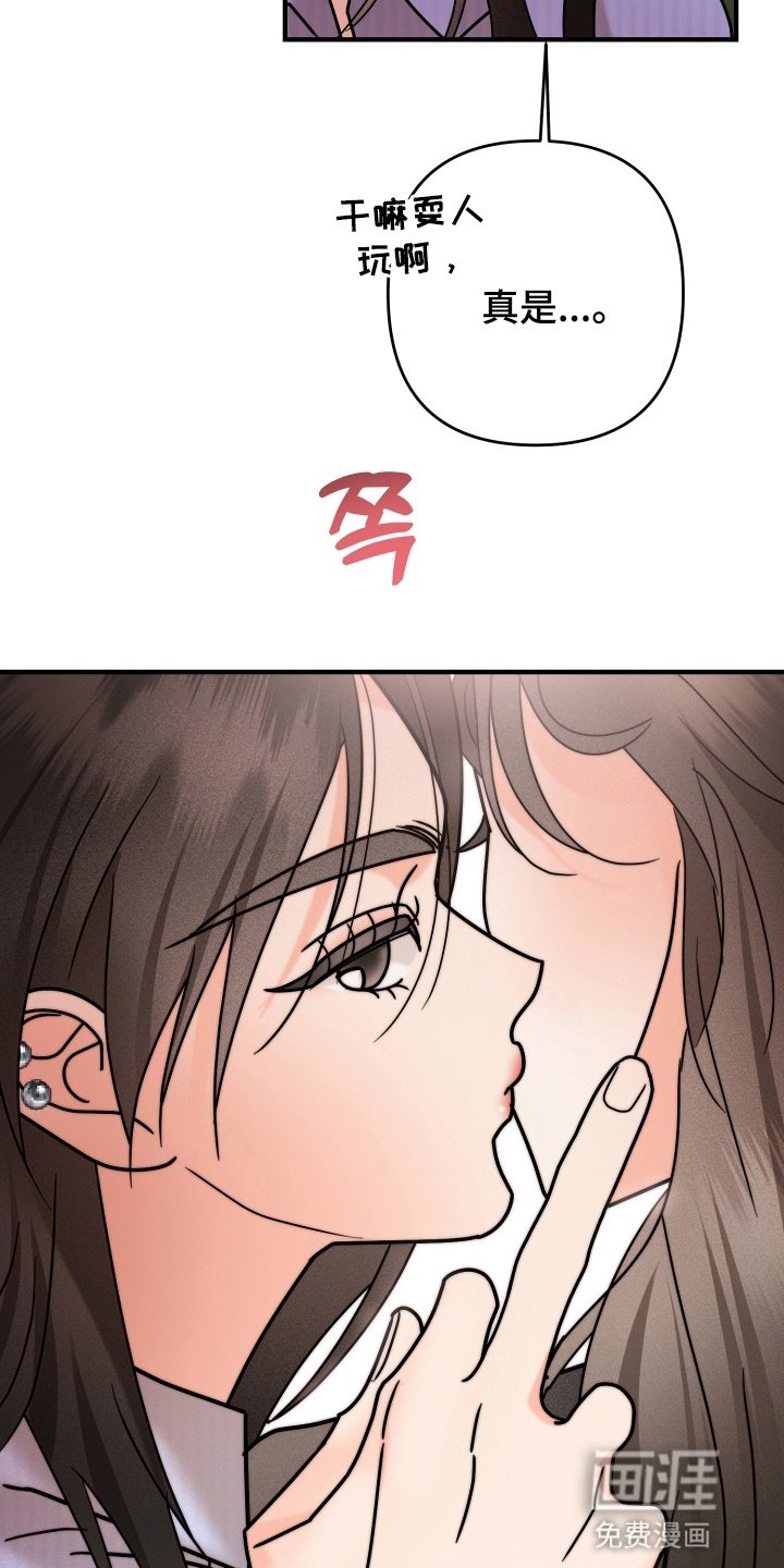第15章：要见面吗