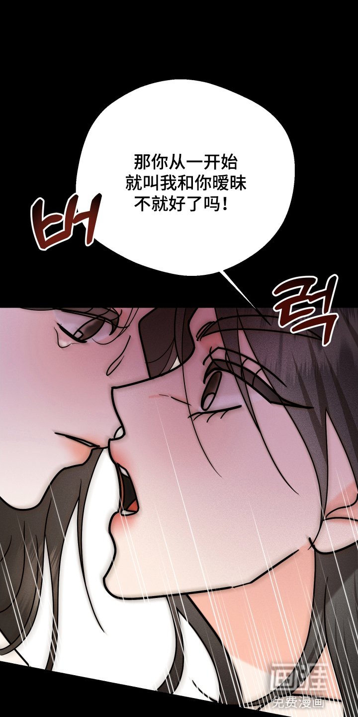 第16章：断片