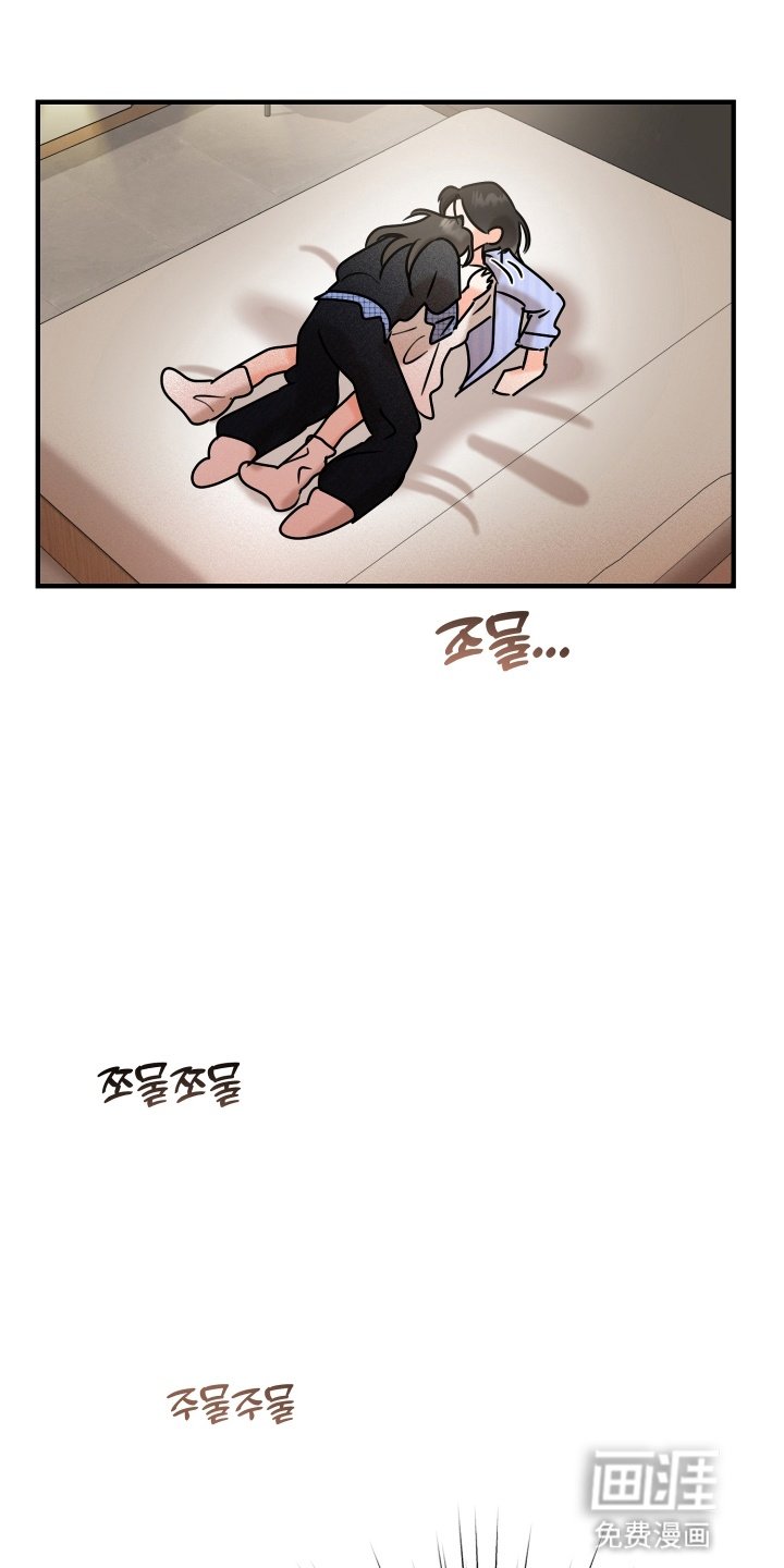 第17章：要出去冷静一下吗