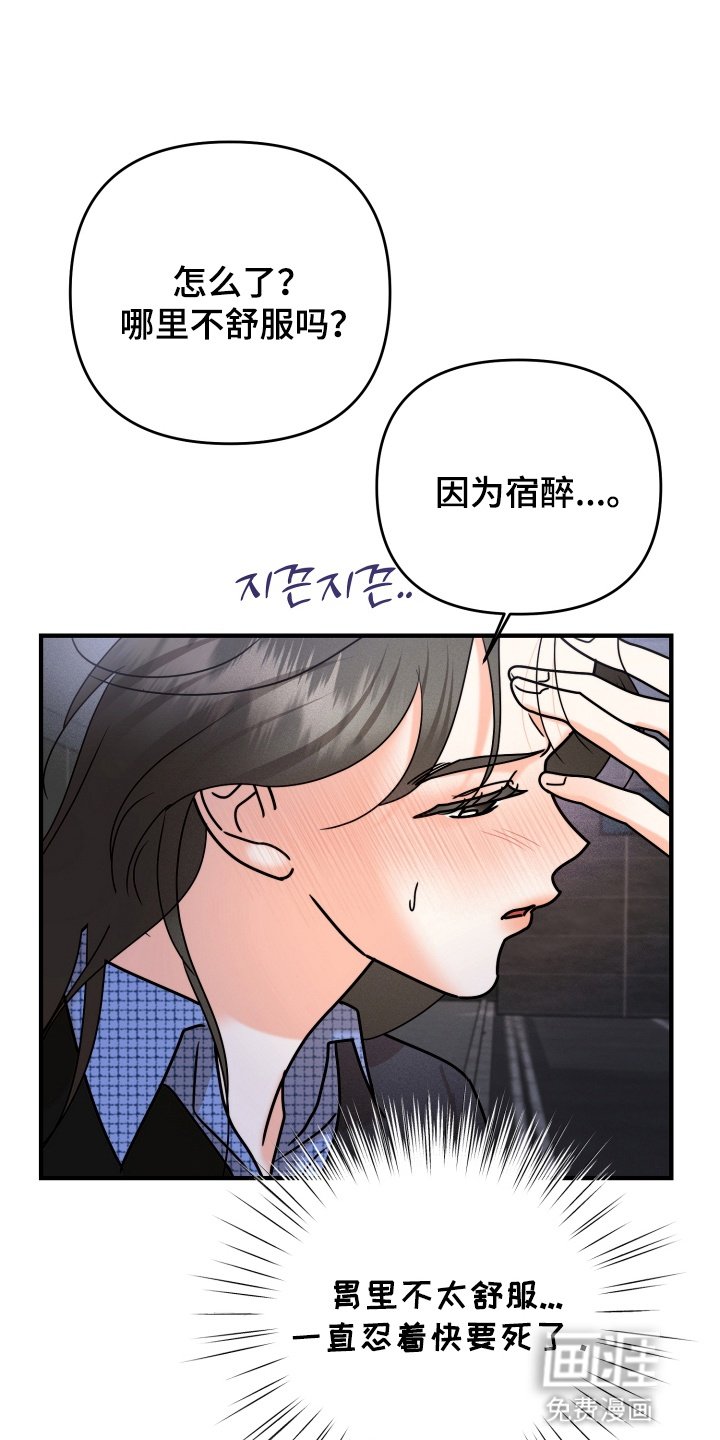 第18章：要不要参加社团