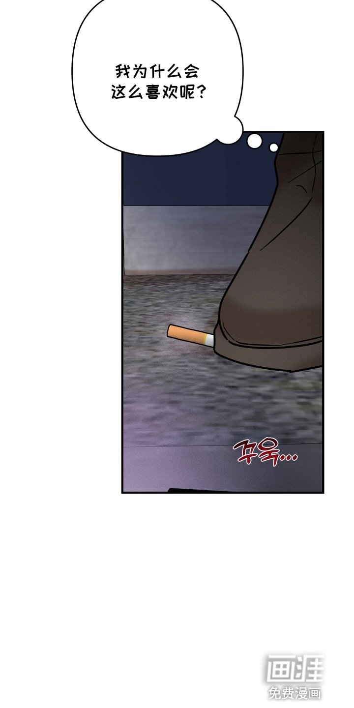 第18章：要不要参加社团
