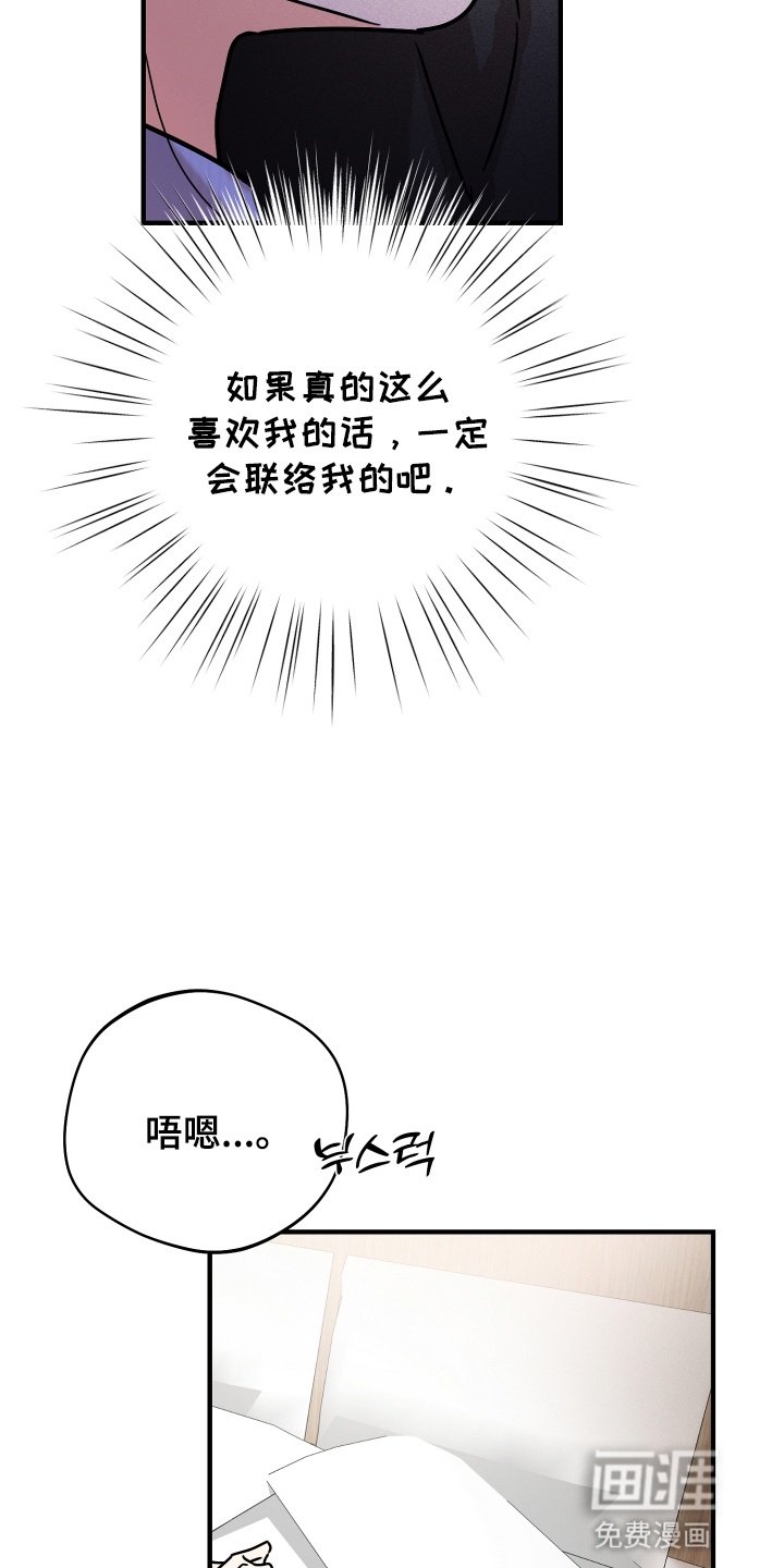 第18章：要不要参加社团