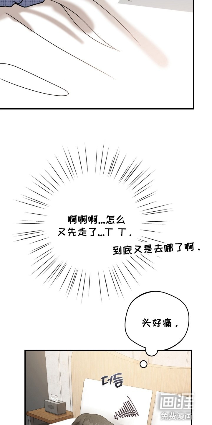 第18章：要不要参加社团