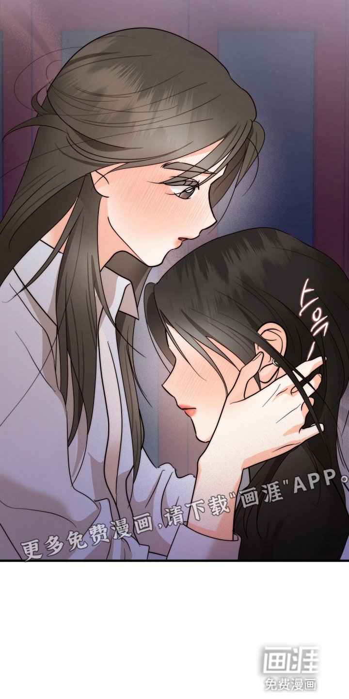 第3章：气氛尴尬