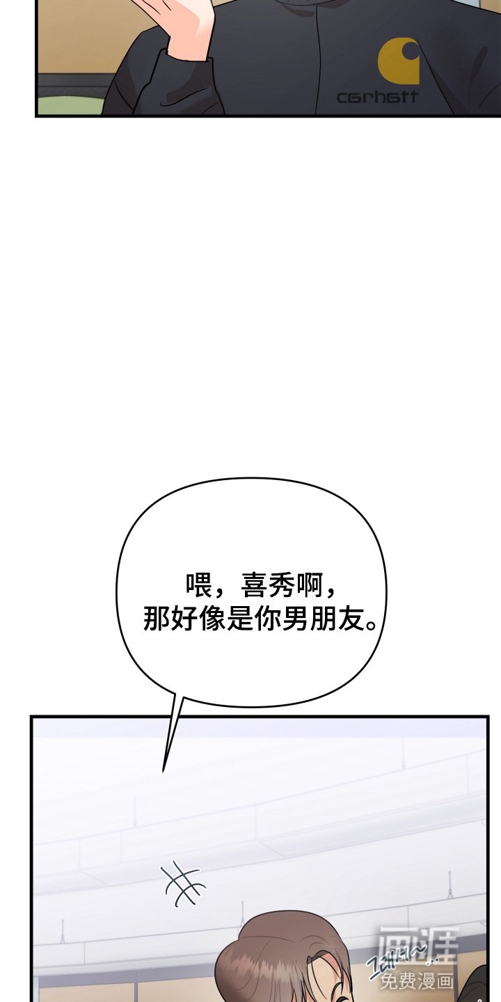 第4章：应该怎么办