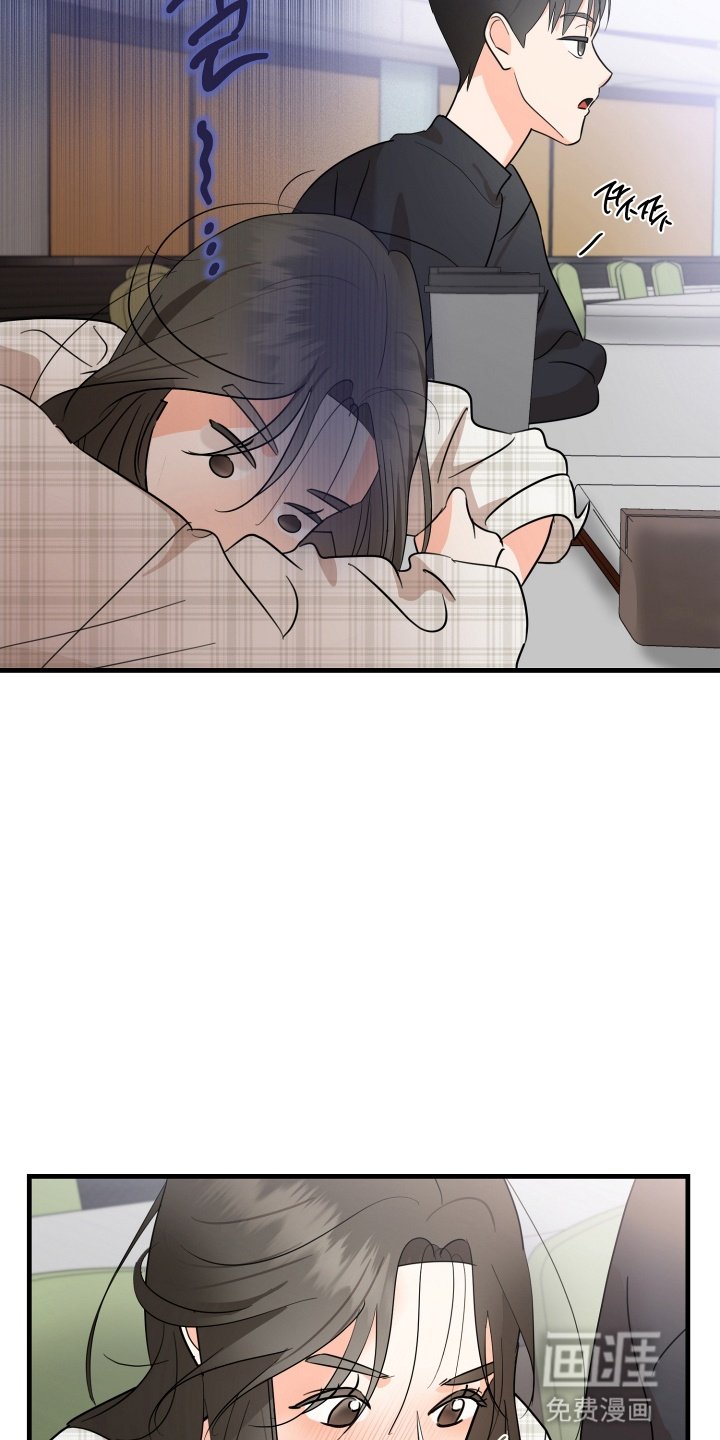 第4章：应该怎么办