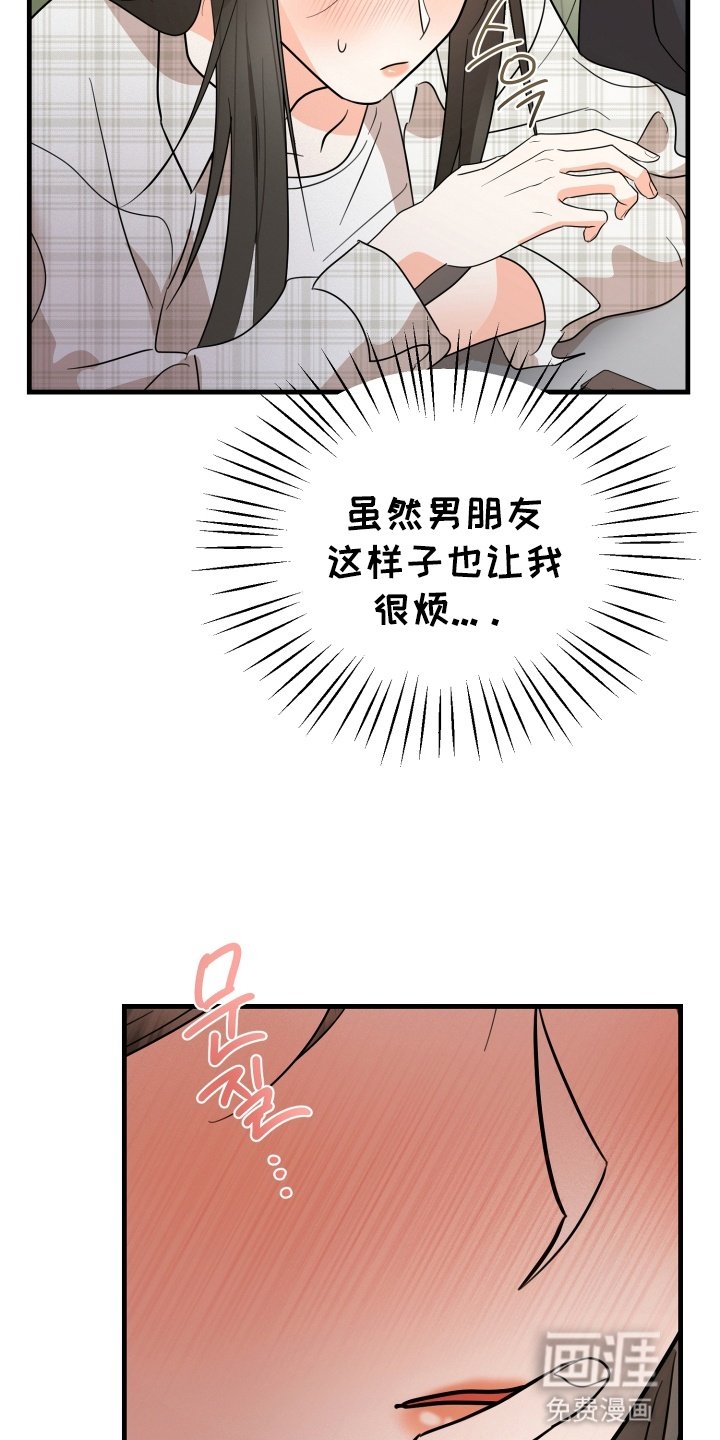第4章：应该怎么办