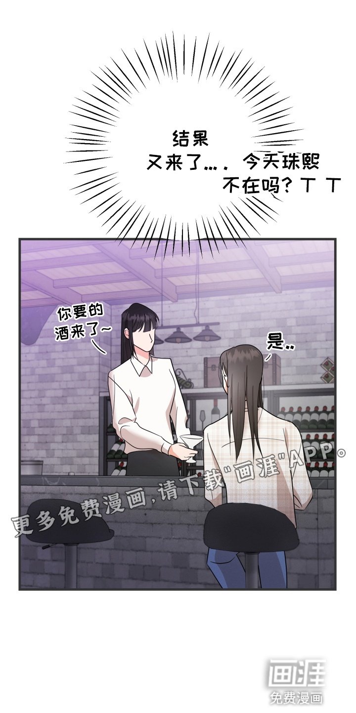 第4章：应该怎么办