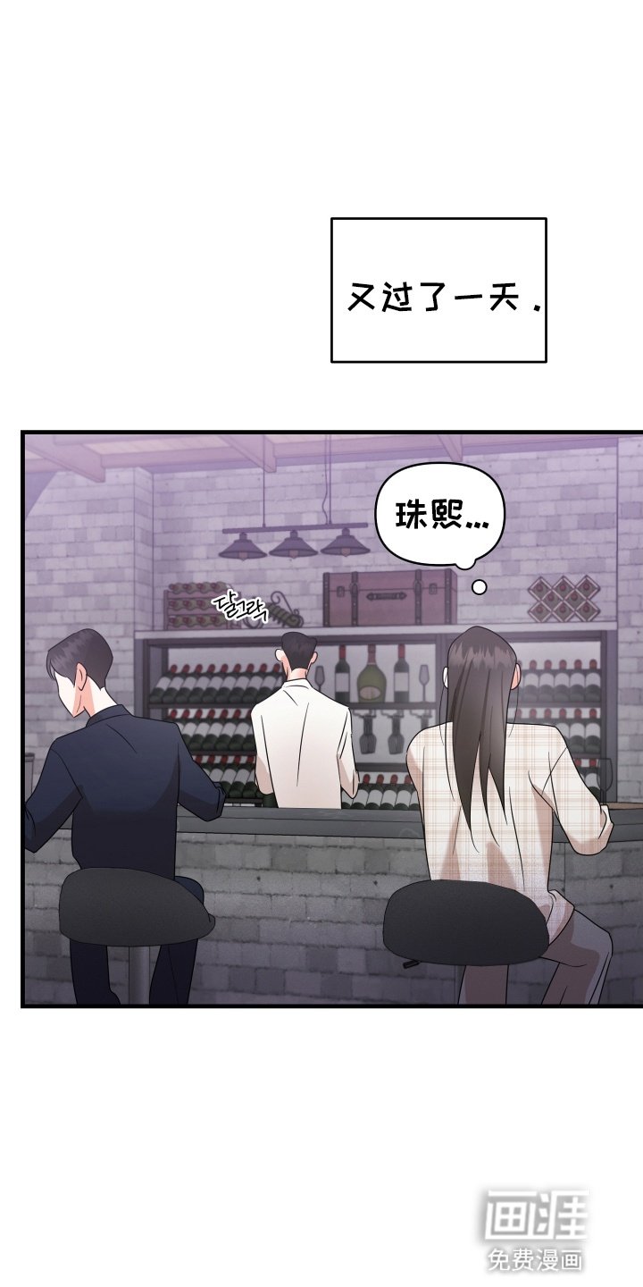 第4章：应该怎么办
