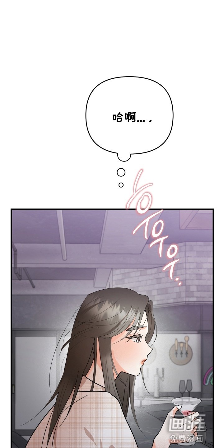 第4章：应该怎么办