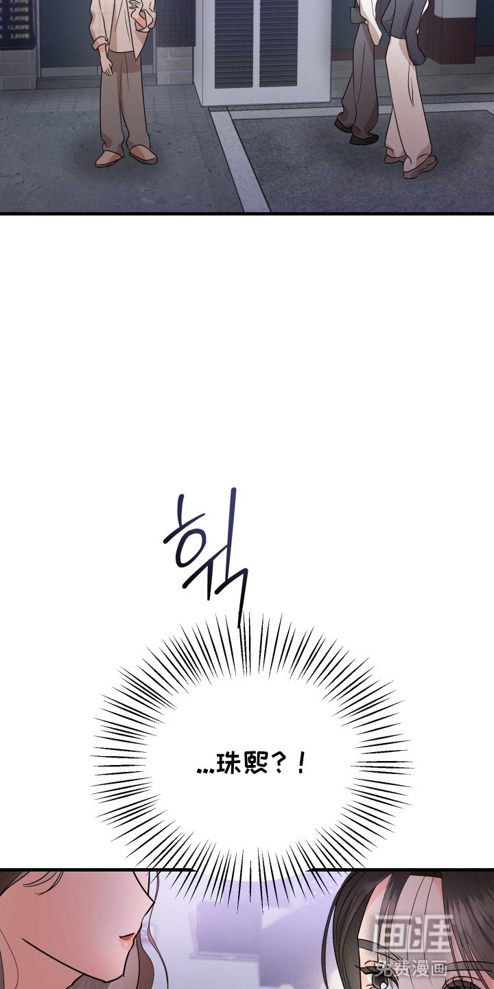 第4章：应该怎么办