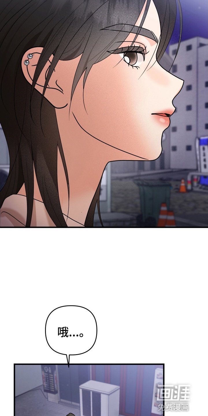 第4章：应该怎么办