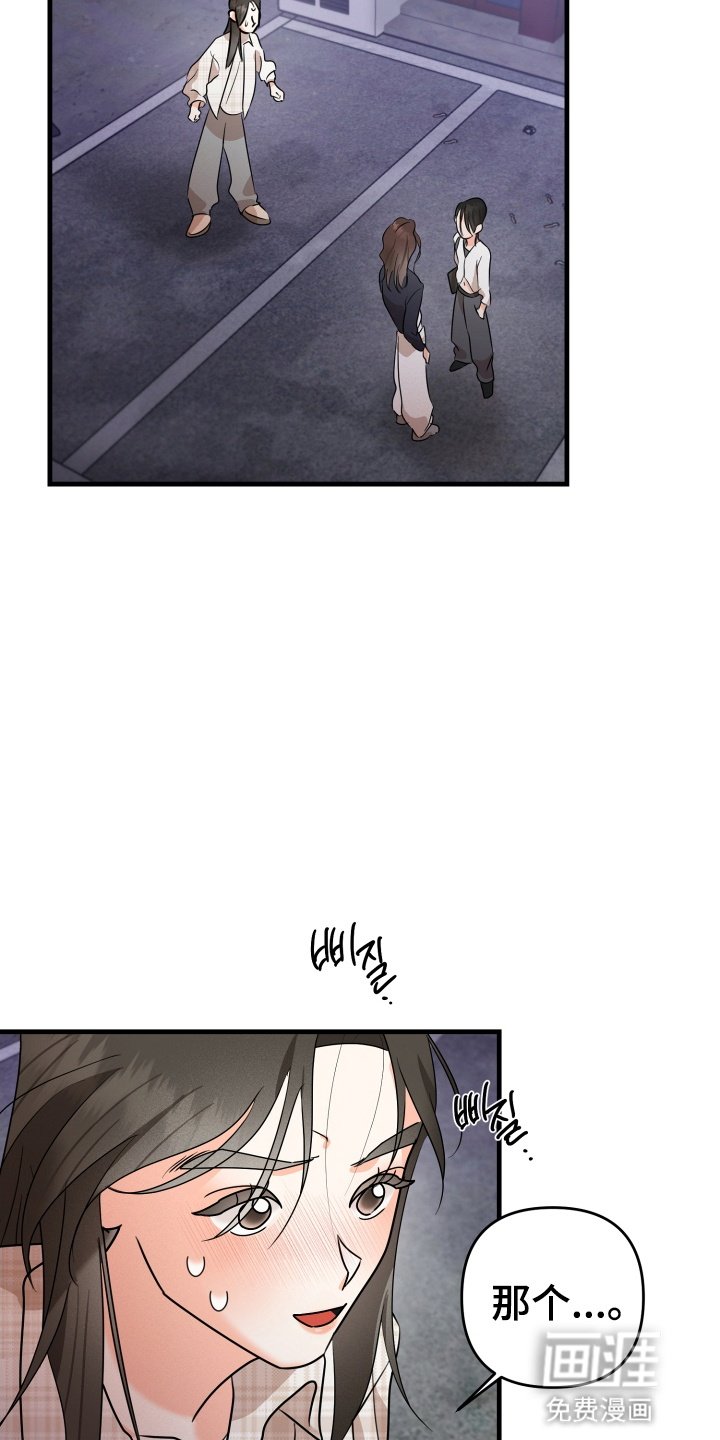 第4章：应该怎么办