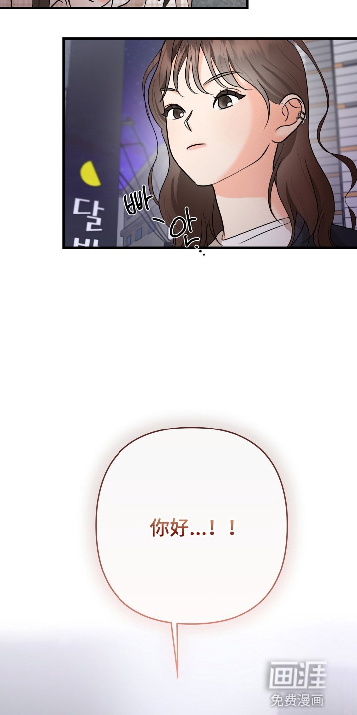第4章：应该怎么办