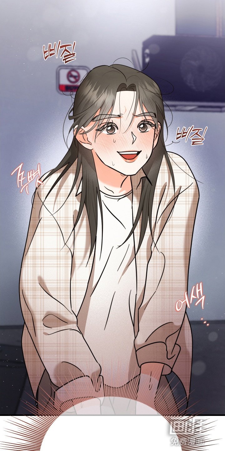 第4章：应该怎么办